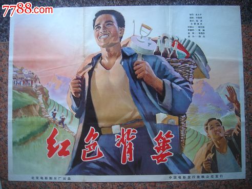 怎么买日本流通經濟大學文凭